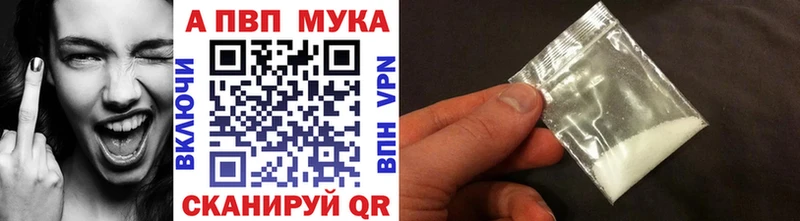 Где найти наркотики Усмань Псилоцибиновые грибы COCAIN blacksprut как зайти Каннабис ГАШ Меф