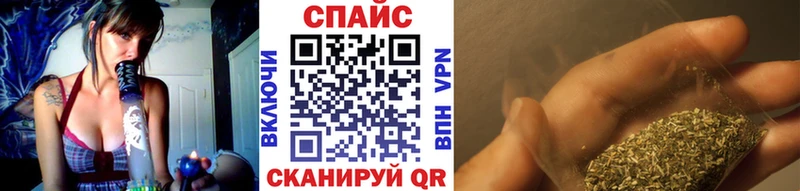 БУТИРАТ 99%  ОМГ ОМГ маркетплейс  Усмань  закладка 