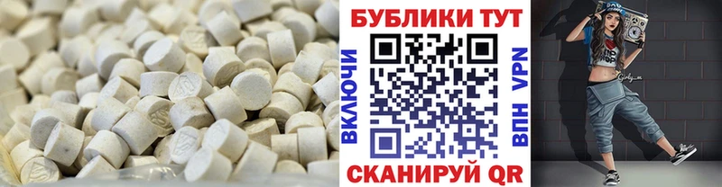 дарк нет официальный сайт Усмань Экстази TESLA