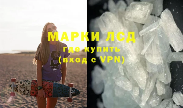 mdpv Абдулино