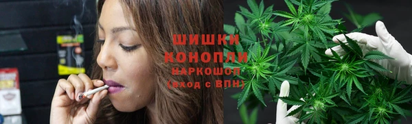 альфа пвп VHQ Абаза