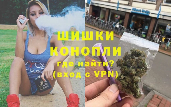 mdpv Абдулино