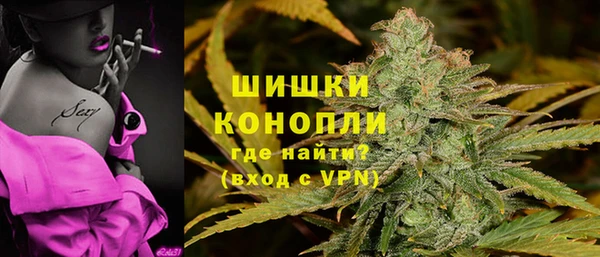 mdpv Абинск