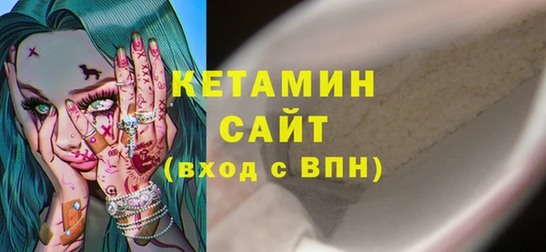 mdpv Абдулино