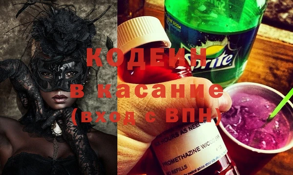 mdpv Абинск