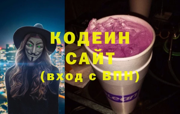 mdpv Абдулино
