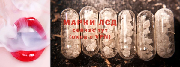 альфа пвп VHQ Абаза